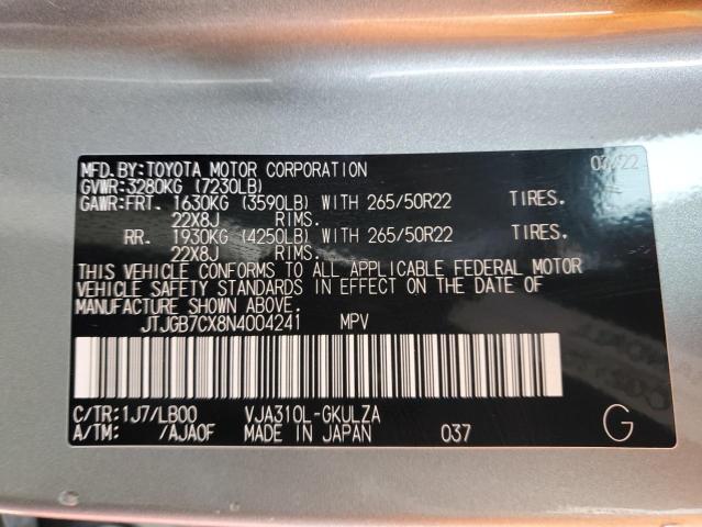Photo 14 from auction – 2022 LEXUS LX 600 BAS with VIN JTJGB7CX8N4004241