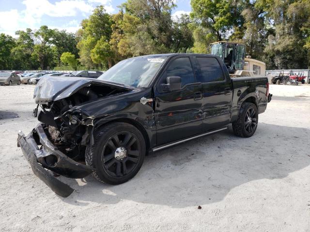FORD F150 SUPER 2007 with VIN 1FTRW12557FB38256 - Photo from auction