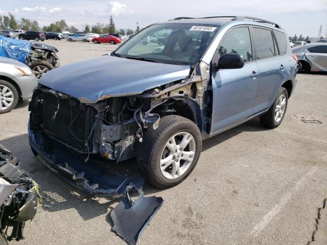 TOYOTA RAV4 2012 with VIN 2T3ZF4DV4CW129619 - Photo from auction