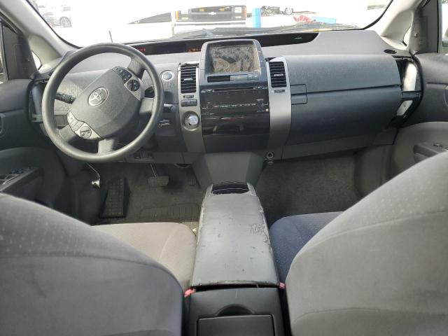 Photo 8 from auction – 2008 TOYOTA PRIUS with VIN JTDKB20U383345552
