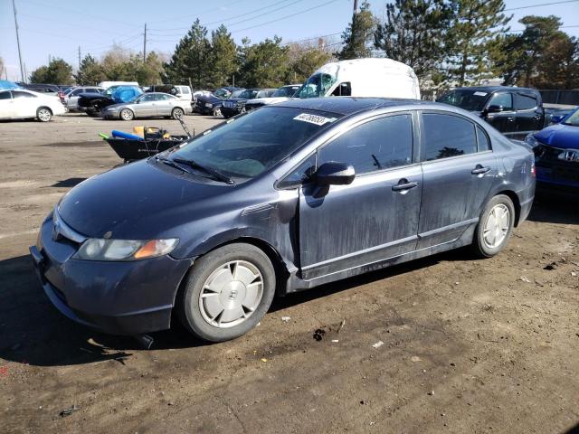 Photo 1 from auction – 2008 HONDA CIVIC HYBR with VIN JHMFA36238S027564
