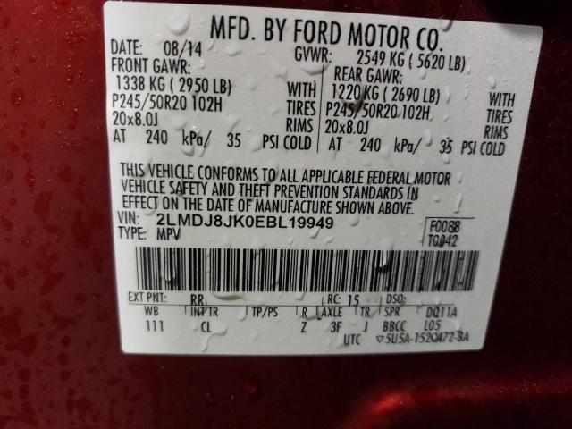 Photo 14 from auction – 2014 LINCOLN MKX with VIN 2LMDJ8JK0EBL19949