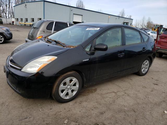 TOYOTA PRIUS 2008 with VIN JTDKB20U787710596 - Photo from auction