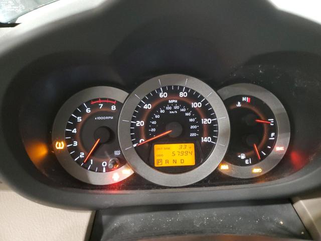 Photo 9 from auction – 2006 TOYOTA RAV4 with VIN JTMBD33V565018169