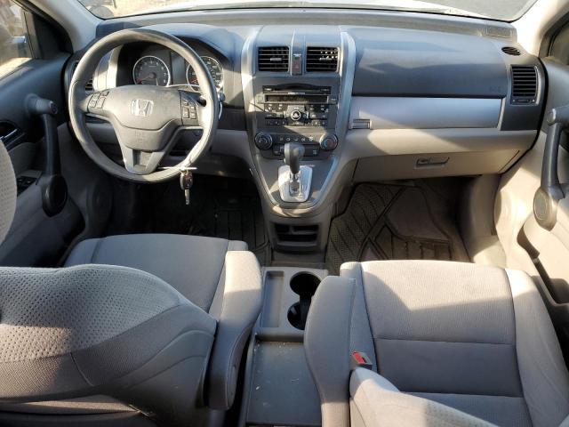 Photo 8 from auction – 2011 HONDA CR-V SE with VIN JHLRE3H47BC015438