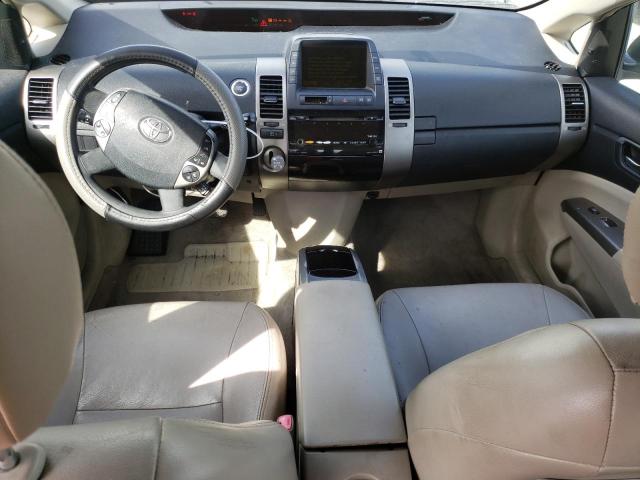 Photo 8 from auction – 2007 TOYOTA PRIUS with VIN JTDKB20U773204899