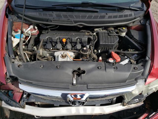 Photo 11 from auction – 2011 HONDA CIVIC LX with VIN 2HGFA1F57BH526884