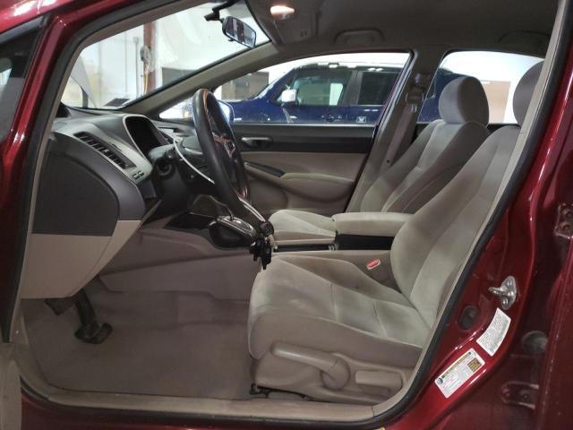Photo 7 from auction – 2009 HONDA CIVIC LX with VIN 19XFA16569E011637