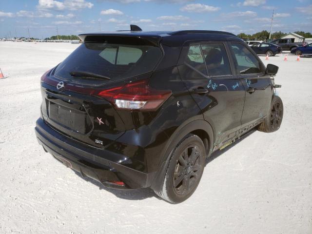 Photo 3 from auction – 2022 NISSAN KICKS SR with VIN 3N1CP5DV7NL503999