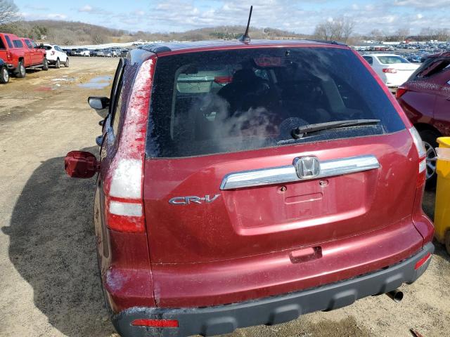 Photo 6 from auction – 2008 HONDA CRV with VIN 3CZRE48528G700331
