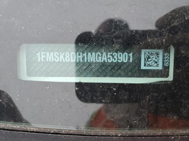 Photo 14 from auction – 2021 FORD EXPLORER X with VIN 1FMSK8DH1MGA53901