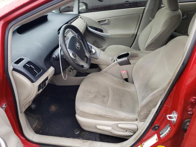 Photo 7 from auction – 2012 TOYOTA PRIUS with VIN JTDKN3DU2C1511555