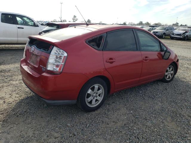 Photo 3 from auction – 2007 TOYOTA PRIUS with VIN JTDKB20U577603349