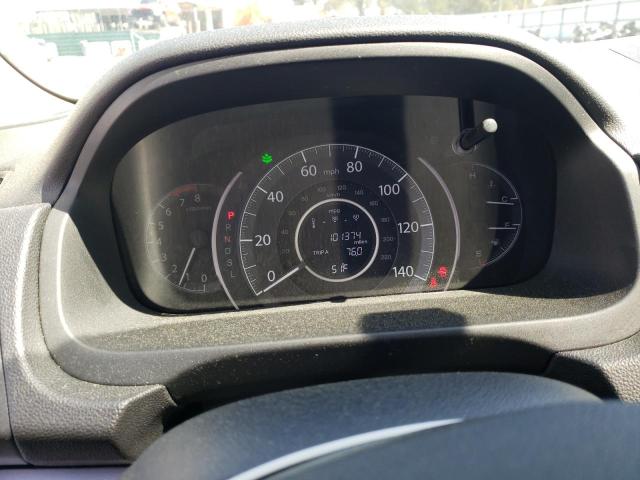 Photo 9 from auction – 2015 HONDA CR-V EX with VIN 2HKRM3H5XFH537869