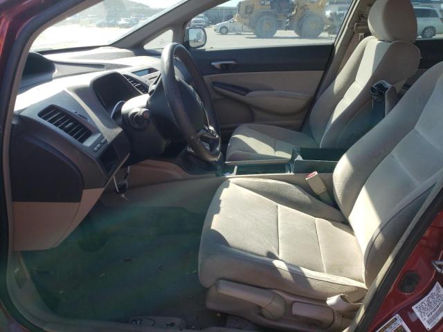 Photo 7 from auction – 2009 HONDA CIVIC LX with VIN 2HGFA16519H357973