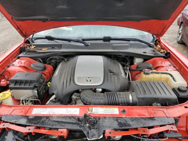 Photo 11 from auction – 2007 DODGE CHARGER R/ with VIN 2B3KA53H97H631079