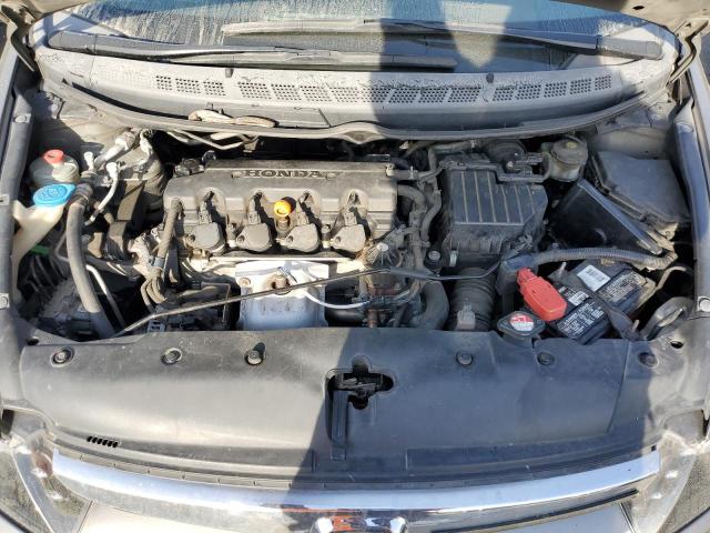 Photo 11 from auction – 2008 HONDA CIVIC LX with VIN 2HGFA16558H343492