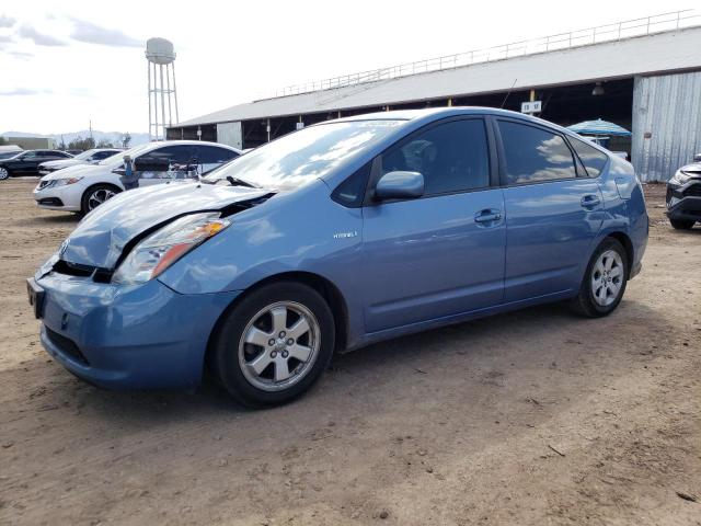 Photo 1 from auction – 2006 TOYOTA PRIUS with VIN JTDKB20U067519647
