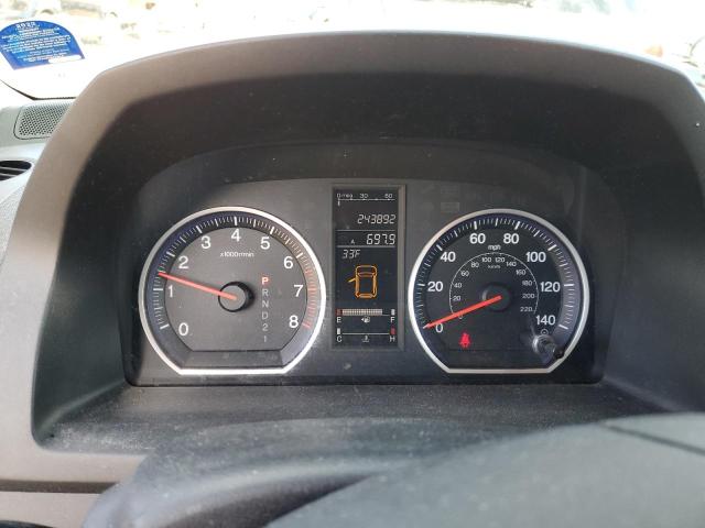 Photo 9 from auction – 2008 HONDA CRV with VIN 3CZRE48528G700331