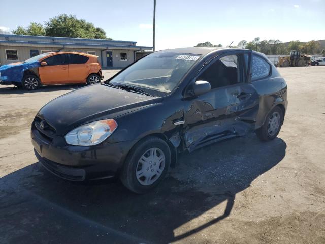 Photo 1 from auction – 2011 HYUNDAI ACCENT GL with VIN KMHCM3AC0BU191809