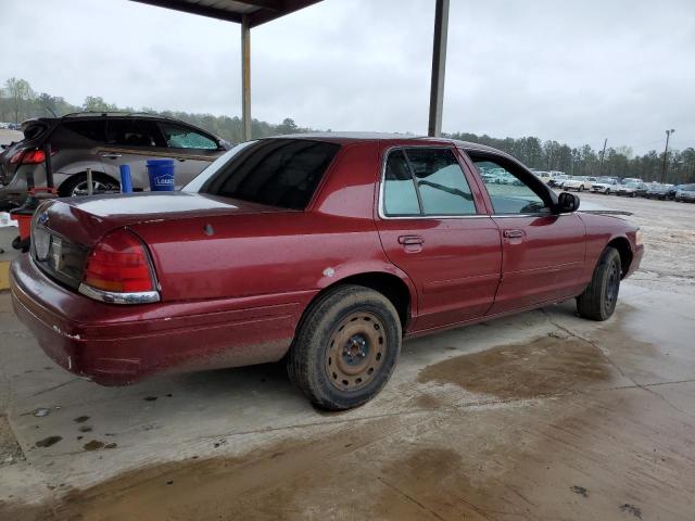Photo 3 from auction – 2005 FORD CROWN VICT with VIN 2FAFP71W45X141718