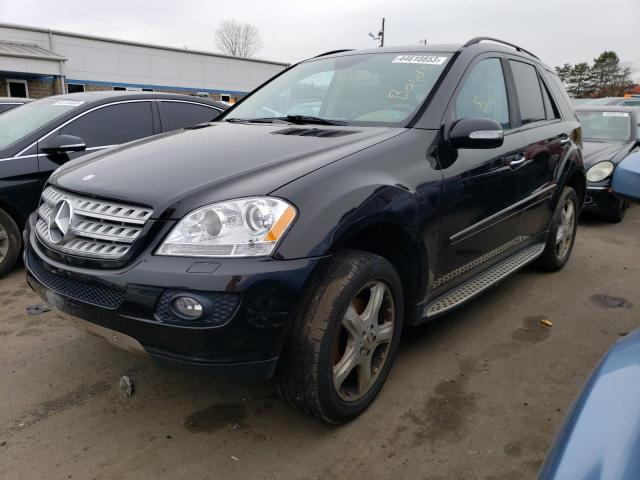MERCEDES-BENZ ML 500 2007 with VIN 4JGBB75E07A156698 - Photo from auction