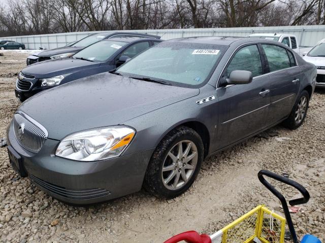 BUICK LUCERNE CX 2007 с VIN 1G4HD57257U226545 - Фото с аукциона