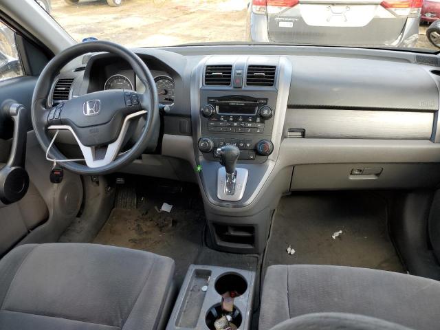 Photo 8 from auction – 2008 HONDA CRV with VIN 3CZRE48528G700331