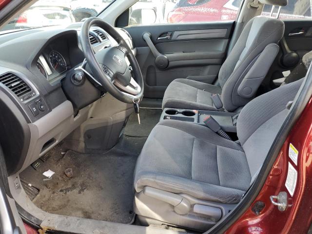 Photo 7 from auction – 2008 HONDA CRV with VIN 3CZRE48528G700331