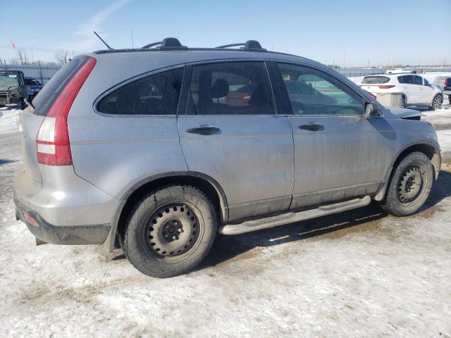 Photo 3 from auction – 2008 HONDA CR-V EX with VIN 5J6RE48538L802420