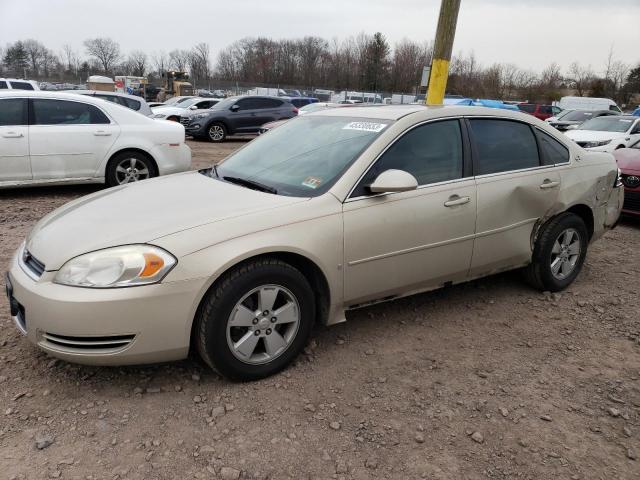 CHEVROLET IMPALA 1LT 2009 with VIN 2G1WT57N891228807 - Photo from auction