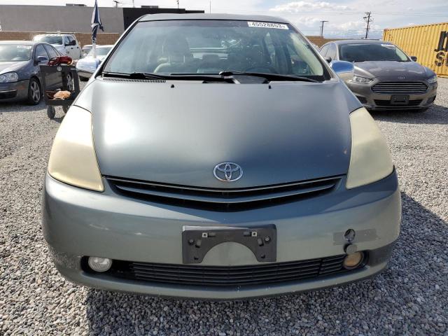 Photo 5 from auction – 2004 TOYOTA PRIUS with VIN JTDKB20U740008054
