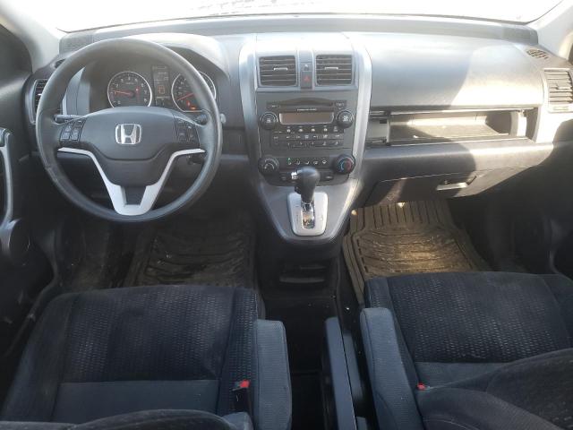 Photo 8 from auction – 2008 HONDA CR-V EX with VIN 5J6RE48538L802420