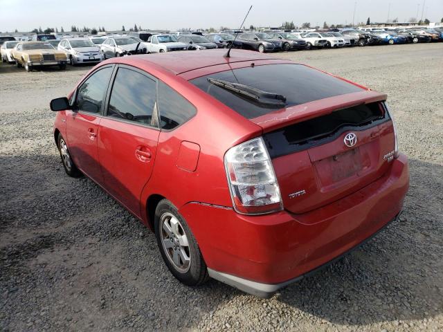 Photo 2 from auction – 2007 TOYOTA PRIUS with VIN JTDKB20U577603349