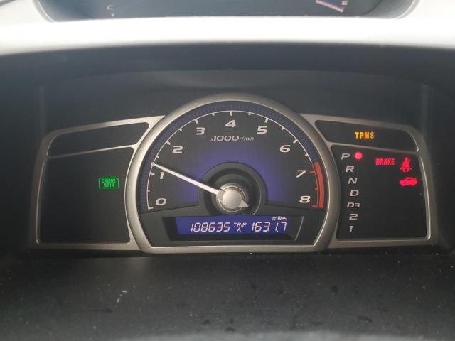 Photo 9 from auction – 2009 HONDA CIVIC EX with VIN 2HGFA16879H506977