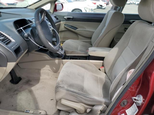 Photo 7 from auction – 2009 HONDA CIVIC LX with VIN 19XFA16579E045585