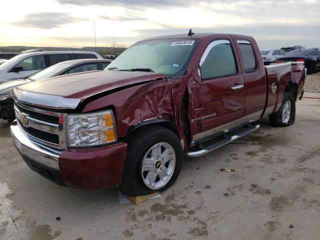 CHEVROLET SILVERADO 2008 with VIN 1GCEK19028Z217212 - Photo from auction