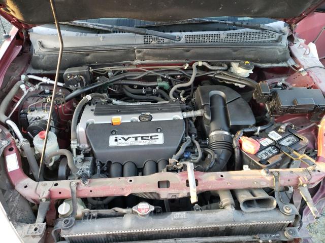 Photo 12 from auction – 2005 HONDA CR-V LX with VIN JHLRD68565C020079