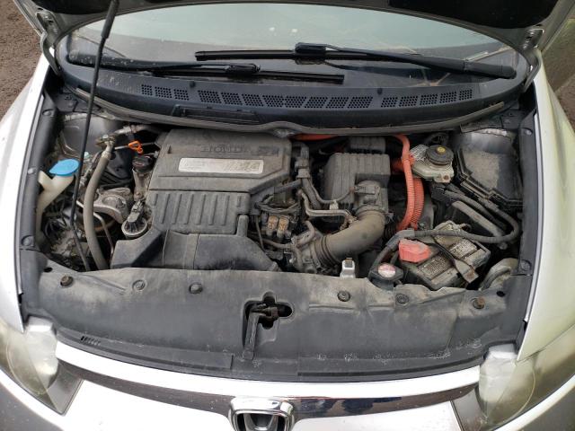Photo 11 from auction – 2008 HONDA CIVIC with VIN JHMFA36248S030893