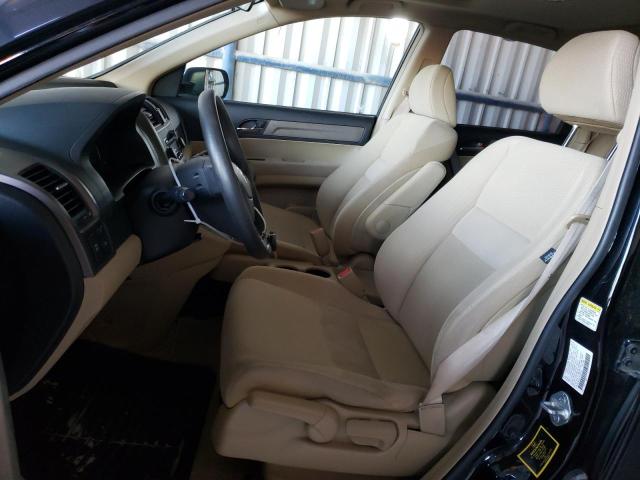 Photo 7 from auction – 2007 HONDA CR-V EX with VIN JHLRE38577C045782