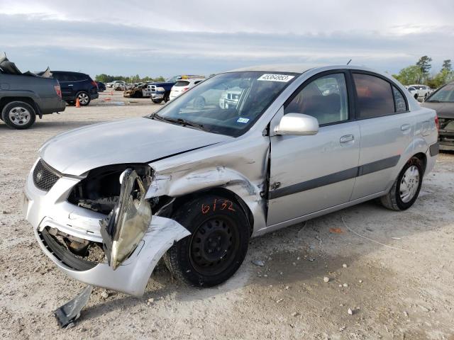 KIA RIO 2007 with VIN KNADE123X76195870 - Photo from auction