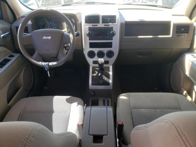 Photo 8 from auction – 2008 JEEP PATRIOT with VIN 1J8FT28W48D772486