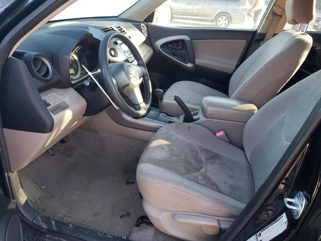 Photo 7 from auction – 2007 TOYOTA RAV4 with VIN JTMBD33V376053000