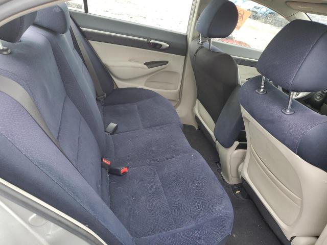Photo 10 from auction – 2007 HONDA CIVIC HYBR with VIN JHMFA36297S027017