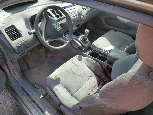 Photo 8 from auction – 2006 HONDA CIVIC EX with VIN 2HGFG11866H525442