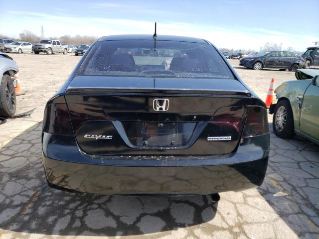 Photo 6 from auction – 2006 HONDA CIVIC with VIN JHMFA36206S007432