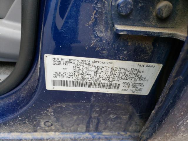 Photo 13 from auction – 2003 TOYOTA RAV4 with VIN JTEHH20V736093230