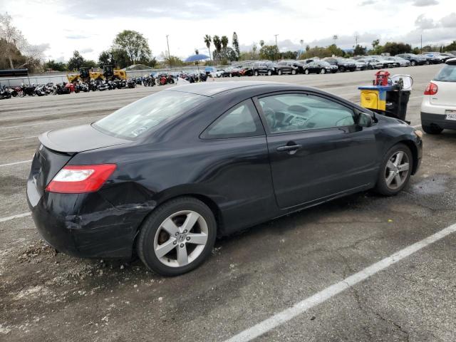 Photo 3 from auction – 2007 HONDA CIVIC EX with VIN 2HGFG12877H509962
