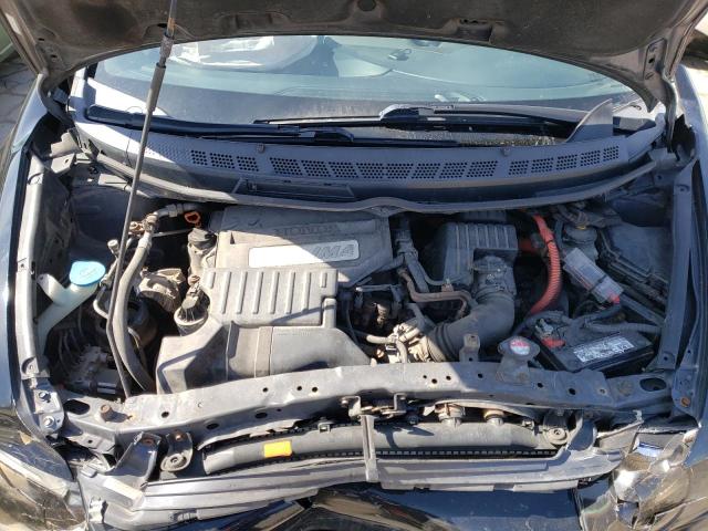 Photo 11 from auction – 2006 HONDA CIVIC with VIN JHMFA36206S007432