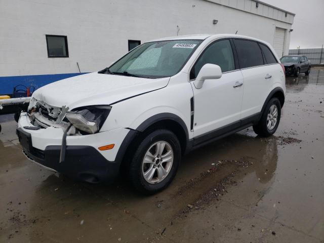 SATURN VUE XE 2008 with VIN 3GSCL33P98S603973 - Photo from auction